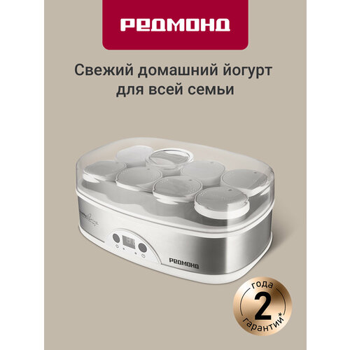 ���������� ������� RYM-M5401-E, ����������� / �����, ������ ������ 5269 ����