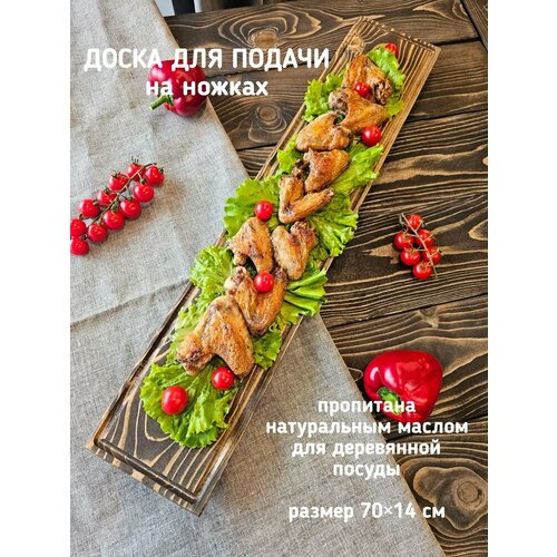 ����� ��� ���������� ����, ����, ������� �� ������ �� ������, ������ ������ 2100 ����