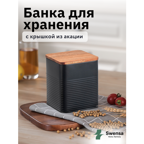 ��������� Swensa, �������������, � �������, �������������, 10x10x13,5 ��, ���� ������, ������ ������ 1100 ����