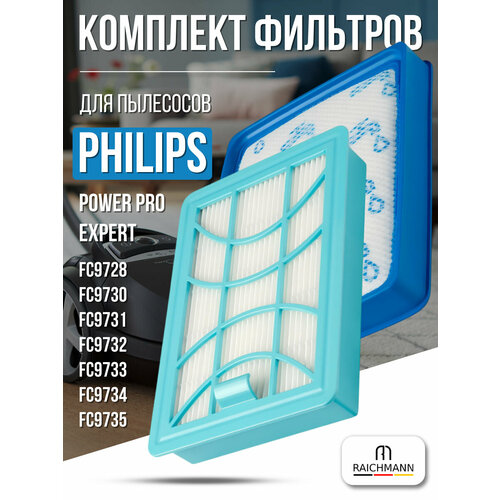 �������� �������� ��� �������� Philips PowerPro Expert FC6042/01, FC9730, FC9731, FC9732, FC9733, FC9734, FC9735, ������ ������ 1747 ����