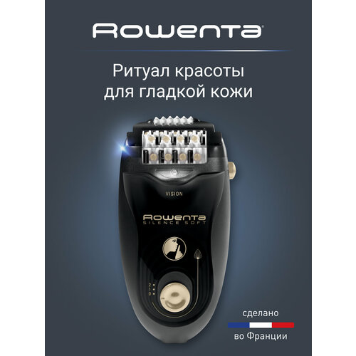 �������� ������� Rowenta Silence Soft Magic Nature EP5628F0, ������, 2 ��������, ���������� ���������, ������� �������� �������, ������ ������ 5191 ����
