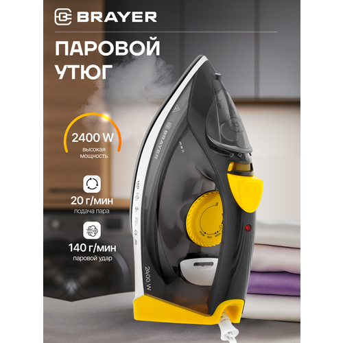 ���� BRAYER BR4003/BR4003GY, �����, ������ ������ 2626 ����