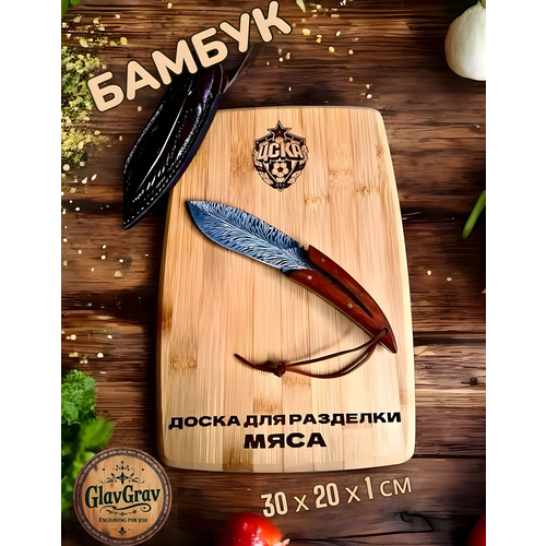 ���������� ���������� ����������� ����� ���� ��� �������� ����, 30�20�1 ��, 1 ��, ������ ������ 3590 ����