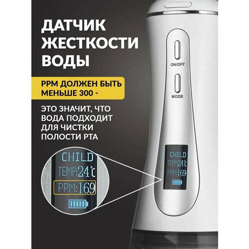 ��������� ��� ����� Asia Care Pro, ��� ������� ���, �����������, 5 �������, 14 �������, ������ ������ 13000 ����