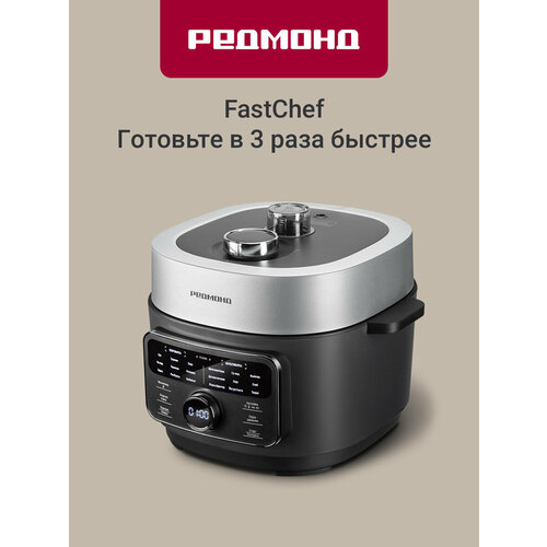 �����������-���������� ������� Fast Chef MP112, ������ ������ 20224 ����