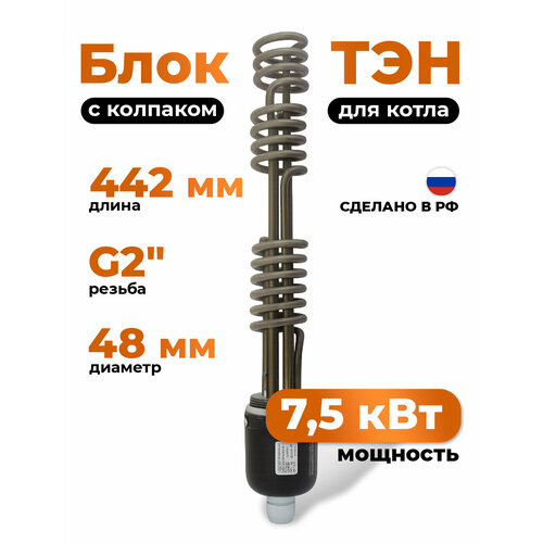 ZOTA ���� ��� 7,5 ��� ��� ����� ������ 2