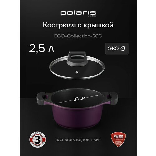 �������� Polaris, ����� �������� 2,5 �, ����������, ������ ������ 2887 ����
