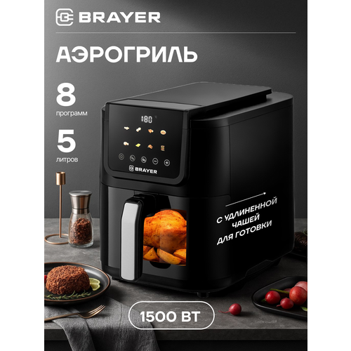 ��������� BRAYER BR2041, 1500��, 5�, 8 ��������, 40�200 ��, LCD-�������, ������, ������, ������� �������, ������, ������ ������ 7015 ����