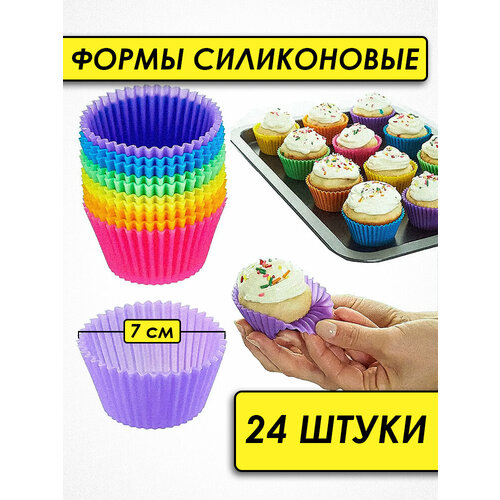 ����������� ����� ��� ������� Homeve, ������������, ������� 7 ��, 24 ��, ������ ������ 800 ����