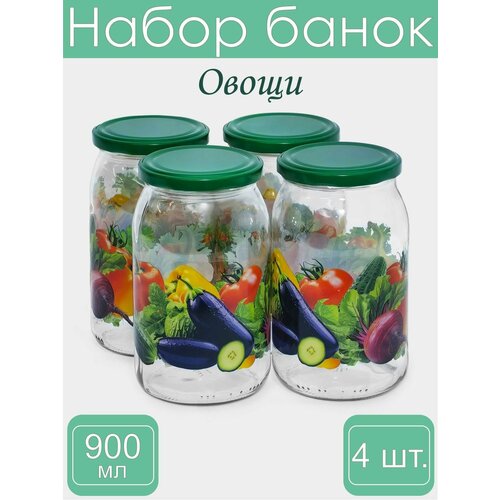����� ����� ��� ��������������� 900 �� 