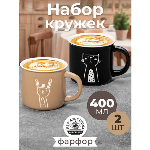 ������, ����� ��� ���, ���� 2 �� �� 400 �� Elan Gallery ���+����, �����, ������ ������ 1260 ����