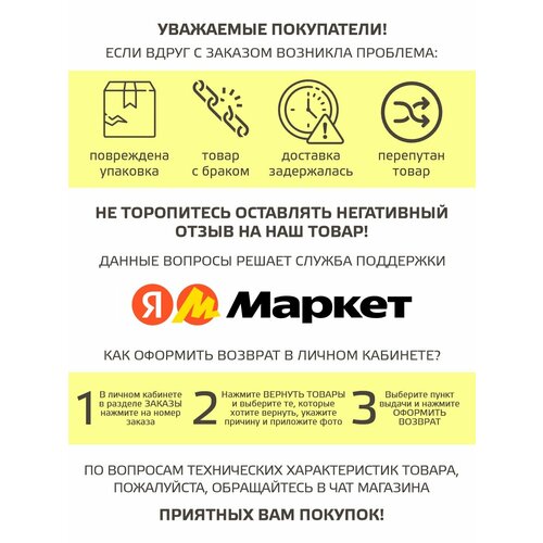 ����������� Olto RF-050 WHITE, �����, ������ ������ 11490 ����