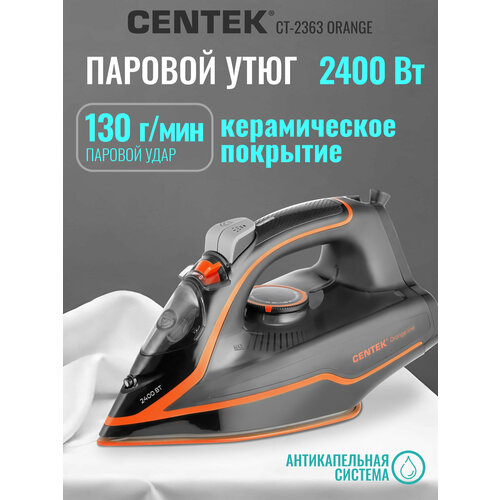 ���� CENTEK CT-2363, ���������, ������ ������ 2547 ����