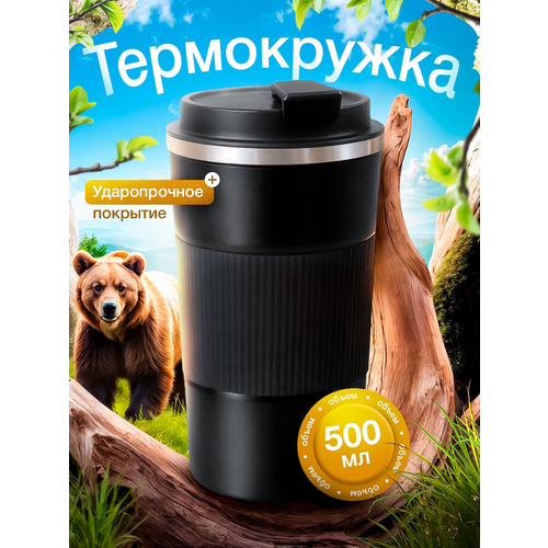 ����������� ��� ���� � ��� 500 ��, ������ ������ 1800 ����