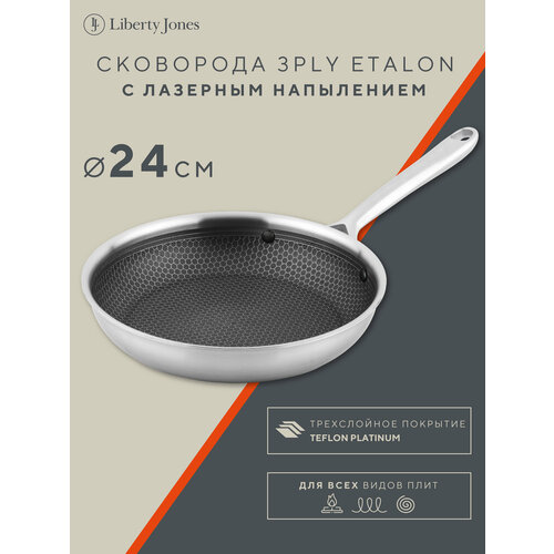 ��������� � ������������� ��������� 3Ply Etalon 24 �� � �������� ���������� ��� ������������ � ���� ����� ���� Liberty Jones LJ0000285, ������ ������ 11499 ����