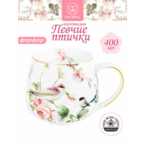 ������ / ����� / ��� ���, ����, �������� 400 �� 12,5*9,5*8,5 �� 