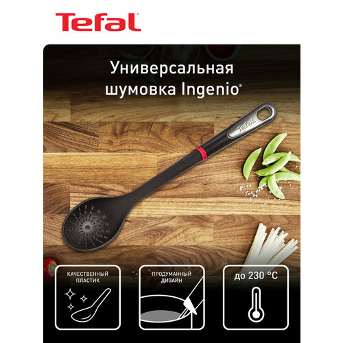 ������� Tefal Ingenio K2060314, �������  ������ 1 7 ��, ������ ������ 727 ����