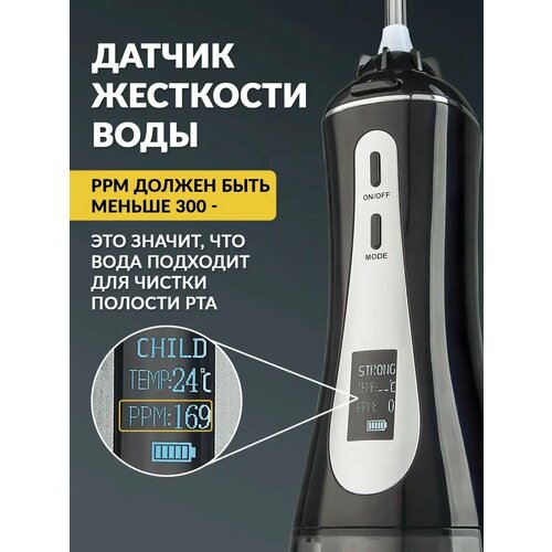��������� ��� ������� ��� ����������� Asia Care PRO, 5 �������, 14 �������, ������, ������ ������ 13000 ����