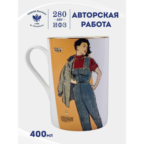 ������ 400 ��. ����� 