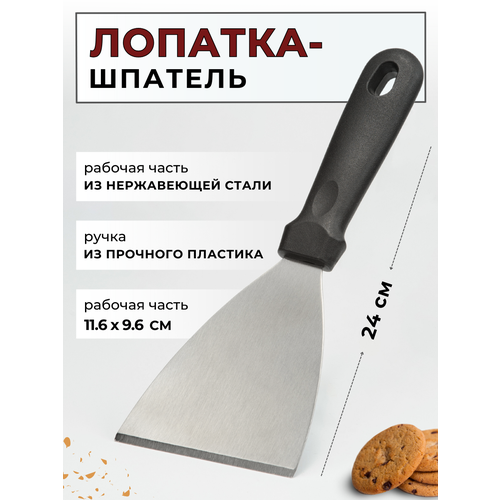 �������-������� ���������� CGPro, ����� ����� 24 ��, ���. ����������� 11.6�9.6 ��, ����������� �����, ����� �������, ������ ������ 1115 ����