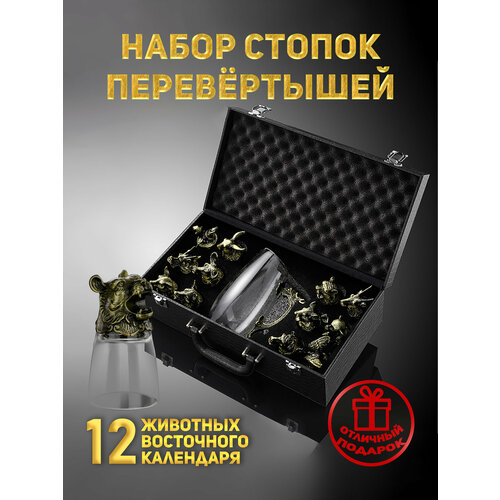 �����-����������� - ����� ���������� ������ ��� ����� � ��������, ������ ������ 3453 ����