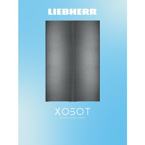 ����������� Liebherr XRFbd 5220-22, ������ ������ 406690 ����