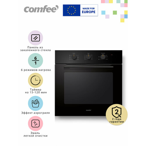 ������������ ������������� ������� ���� Comfee CBO711AGB, ������ 60 ��, ������� 50 �� 67 �, 6 ��������, ������ ���������, ������ ������ 18653 ����