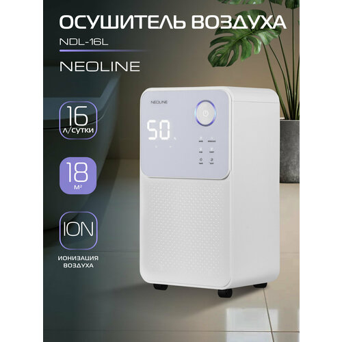 ��������� ������� NEOLINE NDL-16L, ������ ������ 32157 ����