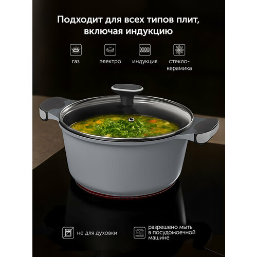 �������� � ������� Polaris Stein-20C ����� �������� 2,5 �, �����, ������ ������ 3332 ����