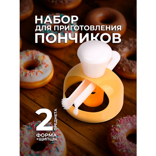 ����� ��� �������� �������� � �������, ����� ��� ������� �����, ����� ��� �������� ������������ Lianhouse, ������ ������ 279 ����