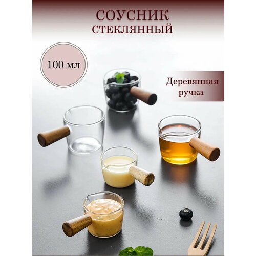 ������� ���������� � ���������� ������ 100��, ������ ������ 900 ����