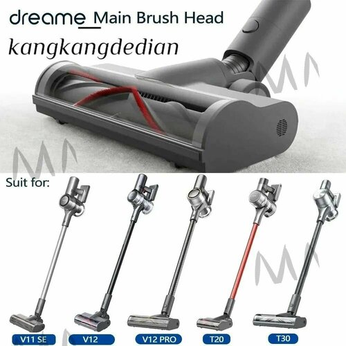 �������� ����� Dreame V-�������� ��� �������� Dreame V11 SE/V12/V12 Pro/V16 T20 T30 ������� ��� ��������, ������ ������ 3564 ����