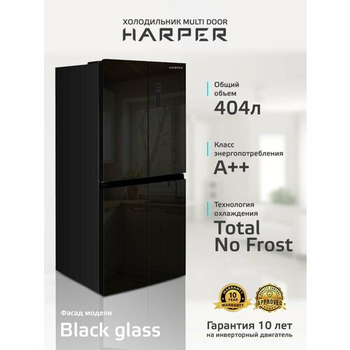 ����������� ������������ 404 � / Total No Frost / � ++ / ������� ������� /�����������, Harper RH6966BI, black glass, ������ ������ 80827 ����