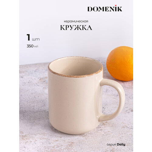 ������ ��� ������� �������� DOMENIK DAILY �������, ����� 350��, ������ ������ 660 ����