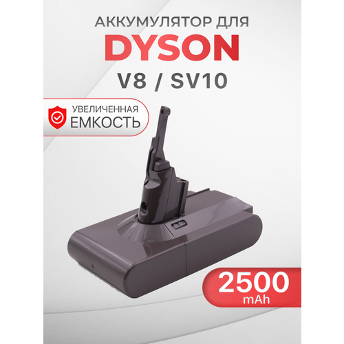 ����������� ��� �������� Dyson V8 / V8 Absolute / SV10 (2500mAh), ������ ������ 6950 ����