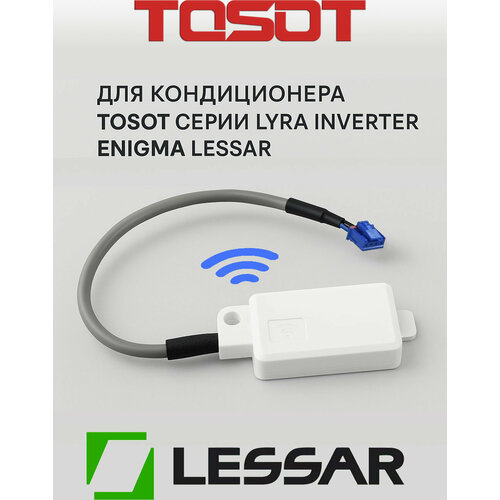 WiFi ������ ��� ������������� Tosot Lira Inverter � Lessar Flexcoo, ������ ������ 12488 ����