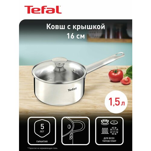 ���� Tefal Cook Eat, 1.5 �, ������� 16 �� ����������� 2 1.5 � 16 ��, ������ ������ 2271 ����