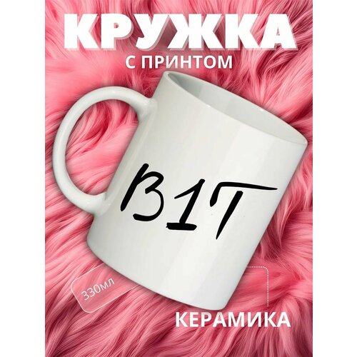 ������ � ����������� ���������������� Bit, ������ ������ 1340 ����