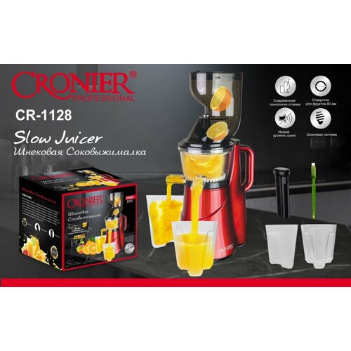 ������������� �������� CRONIER CR-1128 ������������� / ��� �������, 350 ��, ������ ������ 16999 ����