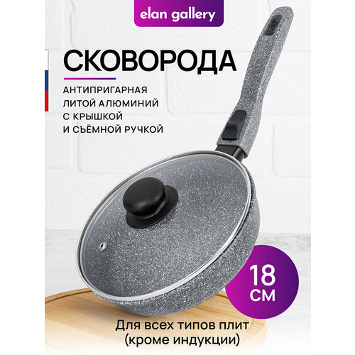 ��������� �������� 18 �� Elan Gallery �������� ����� ����� ������ � ������� �18, ������� �����, ������ ������ 3112 ����