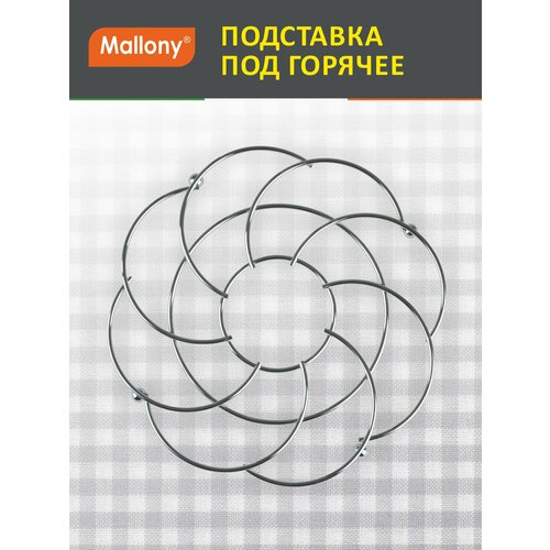 ��������� ��� ������� Mallony Carnale 21 �� (����. ������), ������ ������ 220 ����