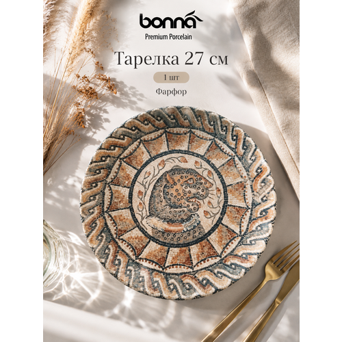 ������� �������, ����� Bonna 