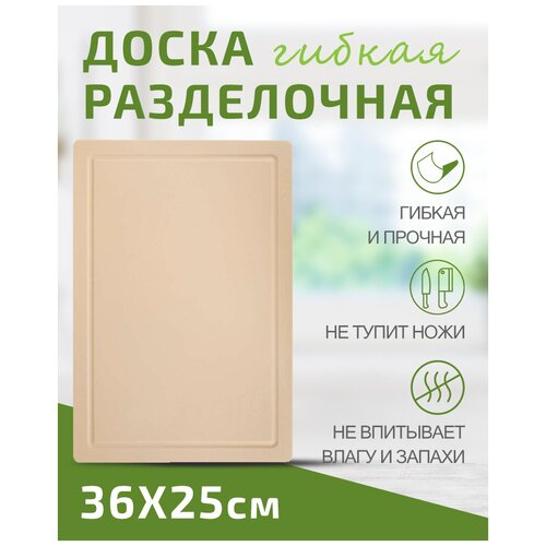 ����� ����������� TIMA �� ����������� 36x25�� �������, ������ ������ 2787 ����