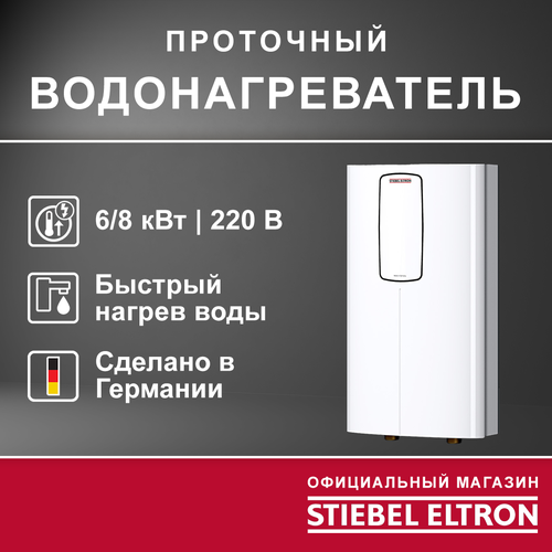 ��������� ��������������� ������������� Stiebel Eltron DCE-C 6/8 Trend, ���������� �����, ������ ������ 65000 ����
