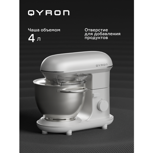 ����������� ������ Qyron MS601, ����� ��������, ���� 4 �, ������ ������ 53390 ����