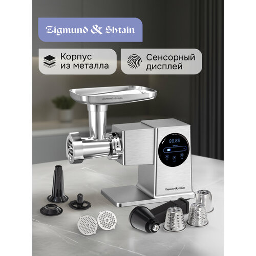 ��������� ������������� Zigmund & Shtain ZMG 055, 2700 ��, �����������, ������ ������ 62944 ����