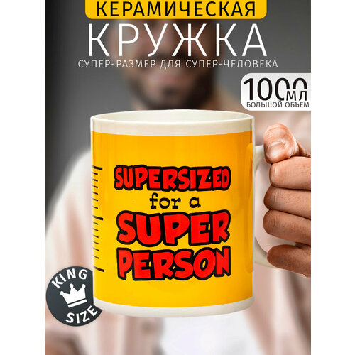 ������ ������ ��� �����-������� / SUPERSIZED for a SUPER PERSON 1000 �� ������ ������ �������, �������, ���������� 23 �������, ������ ������ 1923 ����