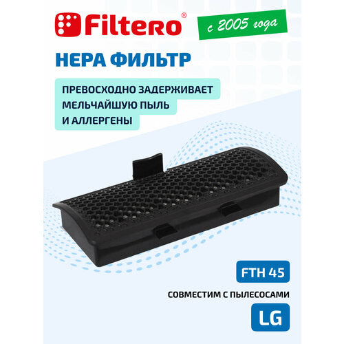 Filtero HEPA-������ FTH 45, ������, ������, 1 ��., ������ ������ 1448 ����
