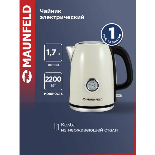 ������ MAUNFELD MFK-624BG, �������, ������ ������ 4290 ����