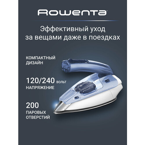 �������� ���� Rowenta DA 1510 First Class, �������, ������ ������ 5582 ����